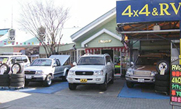 写真：4WD・RV shop リゾート 南光自動車(株)