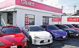 写真：COLOR'S カラーズ GTスポーツカー専門店