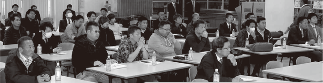 リース勉強会の会場のようす