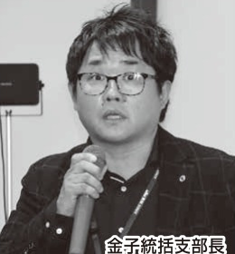 支部長会主幹による「決算勉強会」の会場風景と講師の植村亮太氏・金子統括支部長