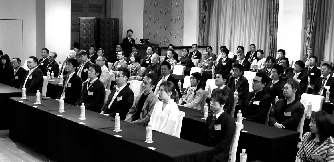 講演に聞き入る組合員の皆さん