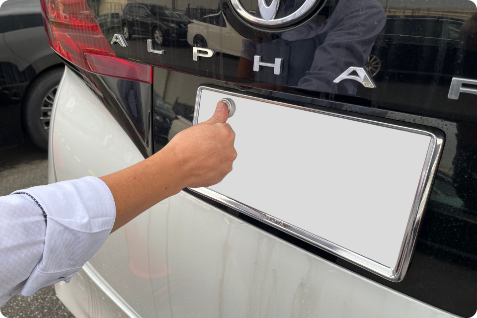 封印・登録代行